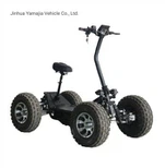 Four Wheels Electric Scooter ATV